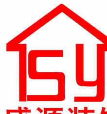 璧山盛源工裝服務 專業(yè)承接辦公室、店鋪、餐飲、廠房裝修，打造理想商業(yè)空間