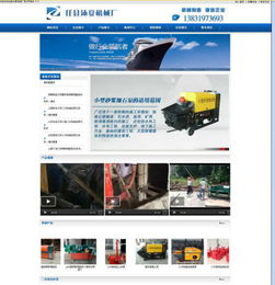 網(wǎng)絡推廣技巧 易暢科技助力陜西企業(yè)實現(xiàn)技術推廣服務